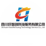 式苏轩非遗云仓互联网平台正式启动！助力非遗产业数字化转型升级！