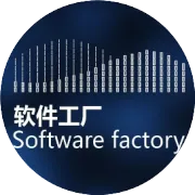 软件工厂低空一体化平台及应用伙伴