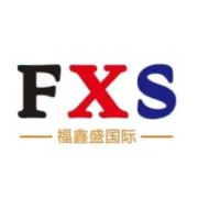 开工大吉,马年开工,万事亨通！