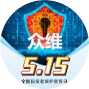 可索赔股票列表（2025.11.27更）