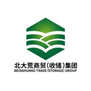 北大荒粮食物流有限公司完成7500吨稻谷饲用成品装船发运任务