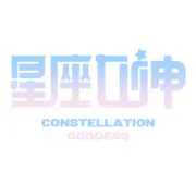 匹夫之勇更是勇《星座女神》菜鸟讨伐记