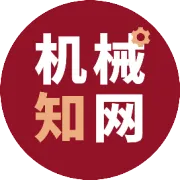 GB-T 4458.2-2003 机械制图 装配图中零部件序号及其编排方法
