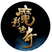 4月1日 你和小伙伴友谊翻船的第一天