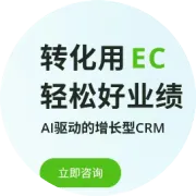 电销卡四大核心优势，解决外呼难题的真正利器！