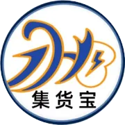 双十一狂欢活动