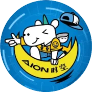 中泰同心・聚力前行 | 埃安泰国工厂 2026 年第一届管理骨干任命仪式圆满举行
