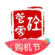 买二手泵车必须要看的一个神秘点