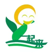 第十四届中国（国际）茶商大会·松阳香茶·茶叶节