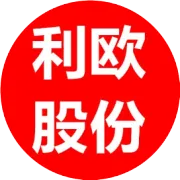 突袭拉升难改颓势？利欧股份 10 月 13 日走势深度解析及明日预判