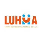 2024云南省数智人力资源管理卓悦荟高层次人才交流活动成功举办·路华人力生态合作