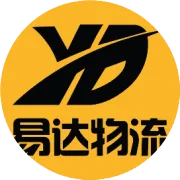 物畅其流迎变革：新质生产力时代，大小物流企业的共同机遇