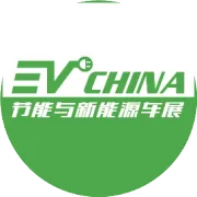 第11届中国国际智能网联汽车产业博览会将于11月在南京举办