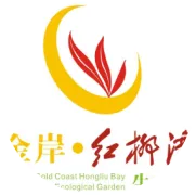 新型农业精英齐聚红柳湾