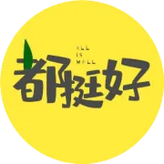 品牌营销策划全攻略：方法、方略、方案一网打尽