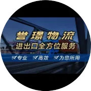 旧设备进口报关流程