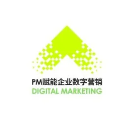 PM赋能企业数字营销