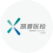 凯普医检与岛津中国达成战略合作 共同推动质谱技术发展应用