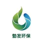 勃发环境 | 高难度废水处理