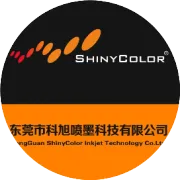东莞市科旭喷墨科技有限公司