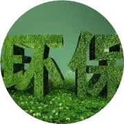 TO焚烧炉NMHC执行DB 32/3151，是否还要依据GB 37822中基准含氧量3%折算？