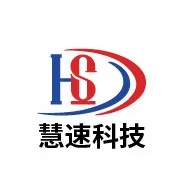 安全监测产品介绍(二)