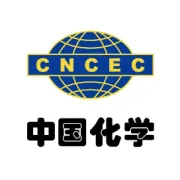调研部署促发展 深耕属地谋新篇｜盐城交投集团联合产投公司赴中化学金属科技产业园项目现场调研