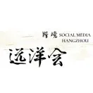 跨境远洋会