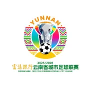 滇超现场 | 第六轮场序47 红河vs迪庆 比赛图集