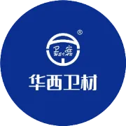 【喜讯】华西卫材荣获2020—2021年度新乡市市长质量奖
