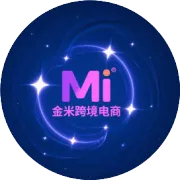 Temu这样报活动，活该你爆单！