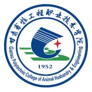 奋力打造西北寒旱畜牧业产教融合示范标杆