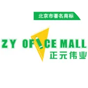 政企连心纾困赋能 ——海淀区工商联调研组莅临正元伟业走访调研