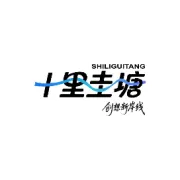 秀色霓裳｜不被身形定义 春日松弛穿搭