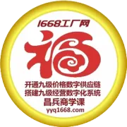 巨大流量客资订单美的空调酷省电1299格力空调天仪1699（均双补）1668工厂网九级价格供应链运营教程与线报比价教程让客户盈利案例实操分享