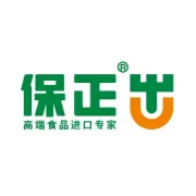 保正精彩【关务顾问】迎战台风巴威！保正供应链严阵以待守平安