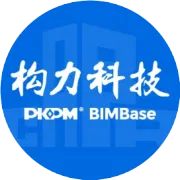 支持信创 | PKPM建筑工程设计CAD系统2025通过国产操作系统适配认证