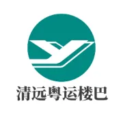 限时特惠|116元抢广州白水寨嘉华温泉门票，冬季体验溶洞沐泉更是别有一番风味！