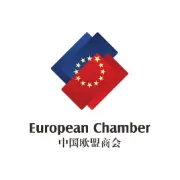 [30th October] Carbon Neutrality Conference 2025