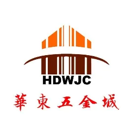 江苏华东供应链管理有限公司