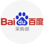 舆情监测供应商招募
