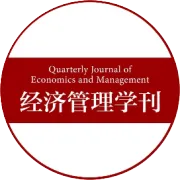 《经济管理学刊》| 周翔翼等：中国私募股权母基金的投资绩效研究