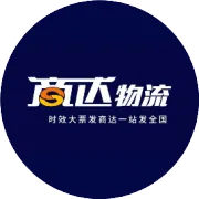 商达动态丨客服“品质专项会”-服务落在精准上