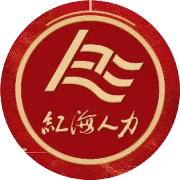 【法语专业有岗】非洲建筑项目招聘多名法语翻译岗位，购买国内五险一金！