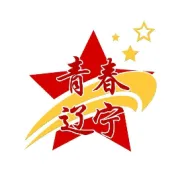 岗位建功展风采·让青春在振兴新突破的赛道上奋力奔跑丨“振兴新突破 青年当先锋” 青年突击队青春建功行动