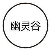 6岁男孩在商场走失，两周后发现头颅，凶手竟是制造100多起的杀人魔！