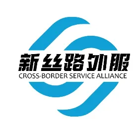 出海一站式服务