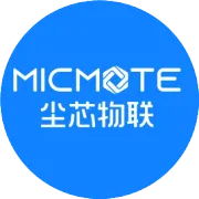 盛启新章，砥砺前行｜尘芯物联获数千万天使投资