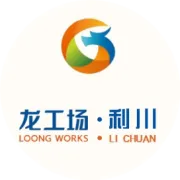 江陵县政府副县长贺伟带队参观考察龙工场（湖北）跨境数字贸易中心