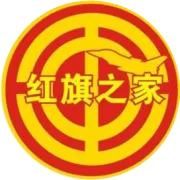 10月28日舞剧《汉颂》抢票结果